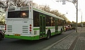 3f6985bda28c876a430b695c32494fc3.jpeg