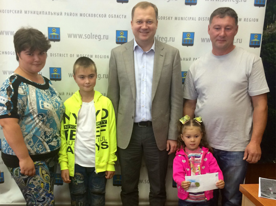 Файл:B072536360b5bbcff5e955a8bf5b6769.jpeg