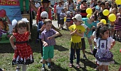Файл:E02799d9c8584a122fbf559b90e1cfef.jpeg