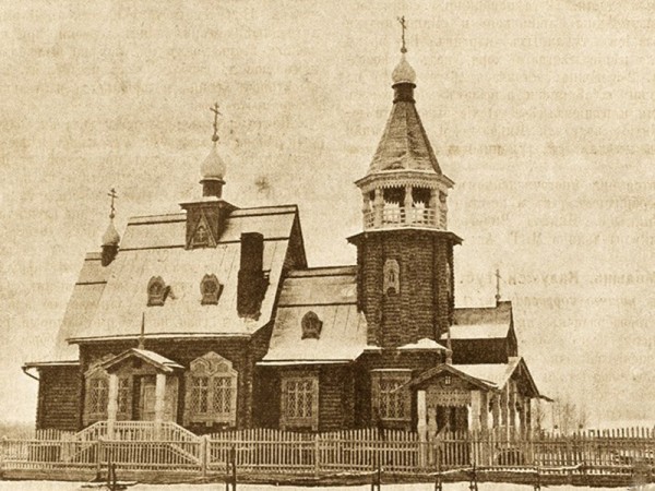 Файл:Старообрядческий храм преподобного Михаила Малеина. Тимково.jpg