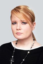 Наталья Алексеевна СЕРГУНИНА