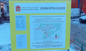 5a21cd90ccb5289654af0bfa38832e23.jpeg