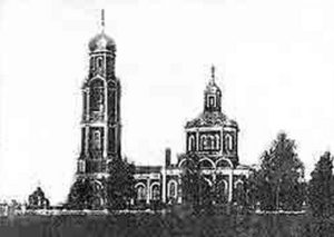 Файл:Архивное фото прежней каменной церкви в Комарево.jpg