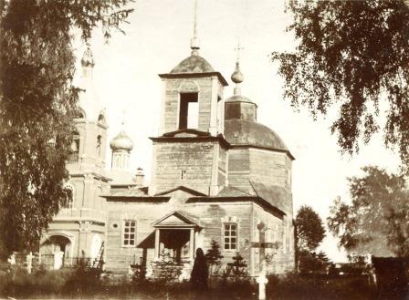 Файл:Храм Тихвинской иконы Божией матери (слева).jpg
