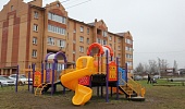 7023ea354b1244d6dd937c23046c9170.jpeg