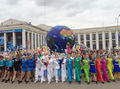 Миниатюра для версии от 18:15, 14 декабря 2024