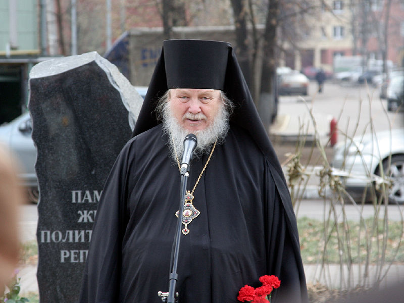 Файл:B23b17c5eb3c23f665caeaa11f3b7ae9.jpeg