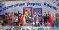 Миниатюра для версии от 22:11, 18 декабря 2024
