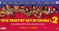 Миниатюра для версии от 09:31, 12 декабря 2024