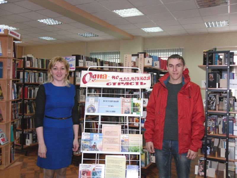 Файл:D446535d922d8e3ed910f9bac1039791.jpeg