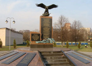 Памятник героям необъявленных войн.jpg