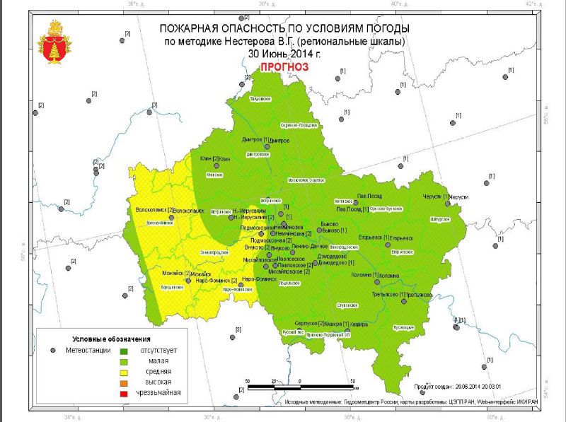 Файл:6320bba18be11581915bed398b9b560b.jpeg