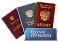 Миниатюра для версии от 12:34, 17 декабря 2024