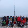 Миниатюра для версии от 01:02, 20 декабря 2024