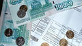 Миниатюра для версии от 18:53, 12 декабря 2024
