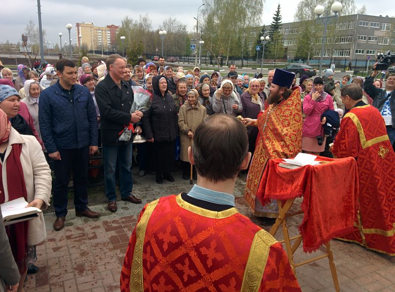Файл:1e4428c753b32e7922ad83e3bc412ce1.jpeg