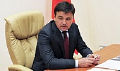 Миниатюра для версии от 02:27, 16 декабря 2024
