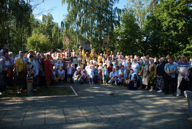 Файл:Ba128d72cb46de32ac1f229cc8390ef1.jpeg
