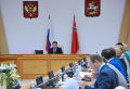 Миниатюра для версии от 15:38, 15 декабря 2024