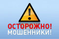 Миниатюра для версии от 05:57, 15 декабря 2024