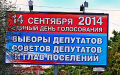 Миниатюра для версии от 03:45, 17 декабря 2024