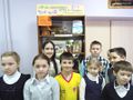 Миниатюра для версии от 22:49, 9 декабря 2024