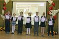 Миниатюра для версии от 07:44, 19 декабря 2024
