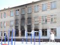 Миниатюра для версии от 16:57, 10 декабря 2024