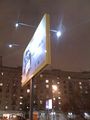 Миниатюра для версии от 20:00, 9 декабря 2024