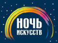 Миниатюра для версии от 05:05, 15 декабря 2024