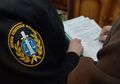 Миниатюра для версии от 23:03, 14 декабря 2024