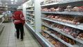 Миниатюра для версии от 03:04, 2 января 2025