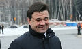 Миниатюра для версии от 19:30, 19 декабря 2024