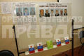 Миниатюра для версии от 18:49, 17 декабря 2024