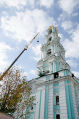 Миниатюра для версии от 02:08, 2 января 2025