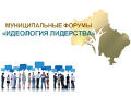 Миниатюра для версии от 23:03, 19 декабря 2024