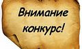 Миниатюра для версии от 06:36, 11 декабря 2024