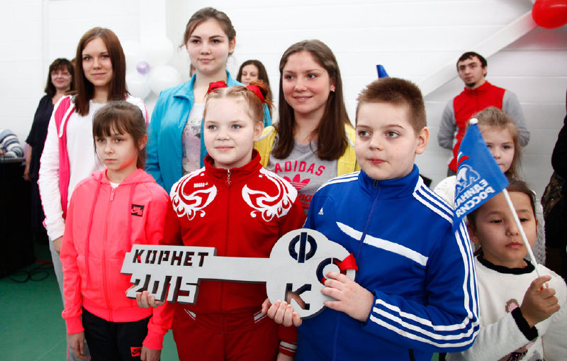 Файл:3ecde8e0331585de3819b775c4c3e6d1.jpeg