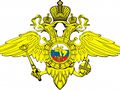 Миниатюра для версии от 17:24, 14 декабря 2024