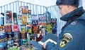 Миниатюра для версии от 06:27, 15 декабря 2024