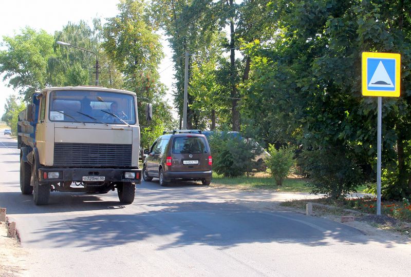 Файл:1e55a946926ec982320cabd8ba0659d2.jpeg