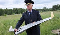 Миниатюра для версии от 23:31, 9 декабря 2024