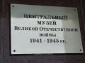 Миниатюра для версии от 03:29, 2 января 2025