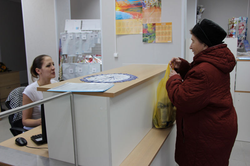 Файл:Cb9b135932c62c6aa38f9f2f9e6599f2.jpeg