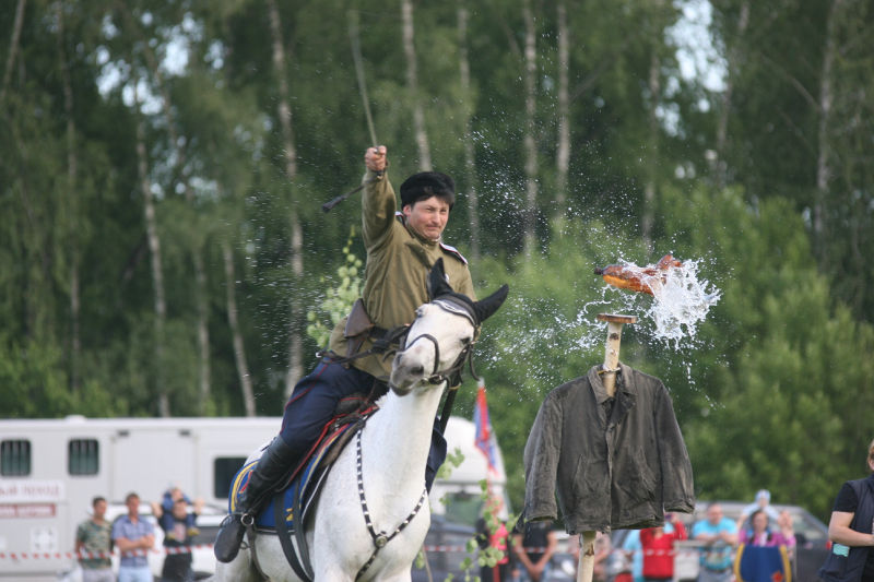 Файл:A0db2227873f03a450976767c1fe2a98.jpeg