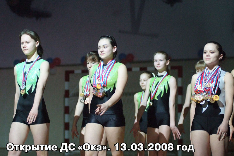 Файл:F6b7443c1ca9510b3133c5dac2d07f94.jpeg