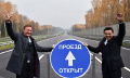 Миниатюра для версии от 23:25, 16 декабря 2024