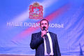 Миниатюра для версии от 16:44, 16 декабря 2024