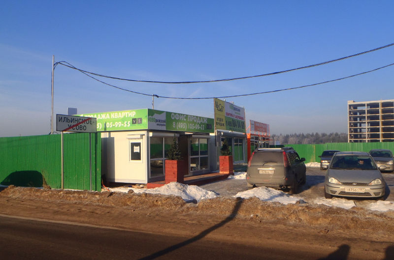 Файл:8d5c5c79e21b335d3fa18929c6fae7b8.jpeg