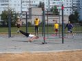 Миниатюра для версии от 11:29, 13 декабря 2024